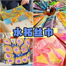 ˿��ˮ�ػ�diy���ϰ�����˿������ʪ��ӡ�����ֹ�ĸ�׽ڻ����