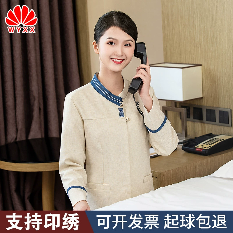 Уборщик недвижимости Тетя Рабочая одежда Зимний костюм Гостиничный номер Одежда для уборки Осенне-зимняя одежда с длинным рукавом Утолщенная одежда больших размеров