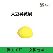 ���K�R���� �󶹮��SͪSoy isoflavone ֲ��Ƽ���phy-toestrogen