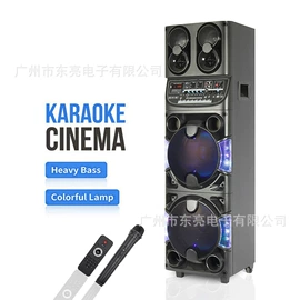 蓝牙音箱;其他音箱;回音壁音箱