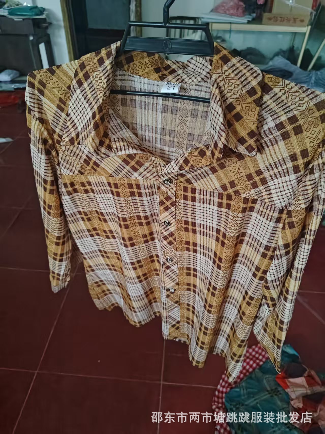 20ee00a930656799475b758e902485