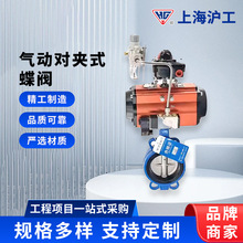 �Ϻ�������ӌ��Aʽ���yD671X-16Q ���P䓵��y�����Д������{���y