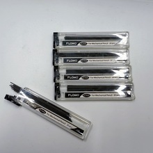 ��óβ���Զ�Ǧ�ʱ�о0.5mm 0.7mm
