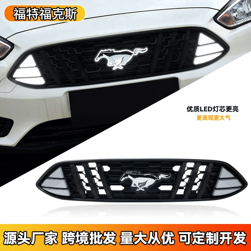 Suitable for Ford 15-17 Fox Grille Light Day Running Light Fox grille light Mustang Light