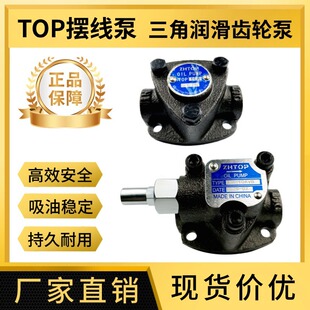 Һ���� ROP�[���� TOP-12A�����X݆�� �C�������ͱ�ROP-13A�ͱ��^