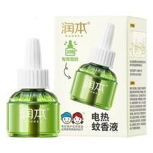 Һo늟ҺҺҺ45maҺӟ