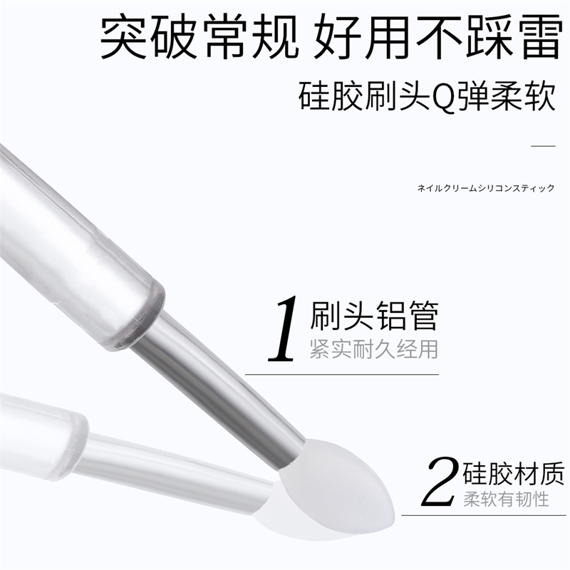 Uñas de silicona transparente palo de espejo mágico polvo Aurora recubrimiento en polvo palo frotar polvo lentejuelas sombra de ojos cepillo de labios de silicona portátil al por mayor