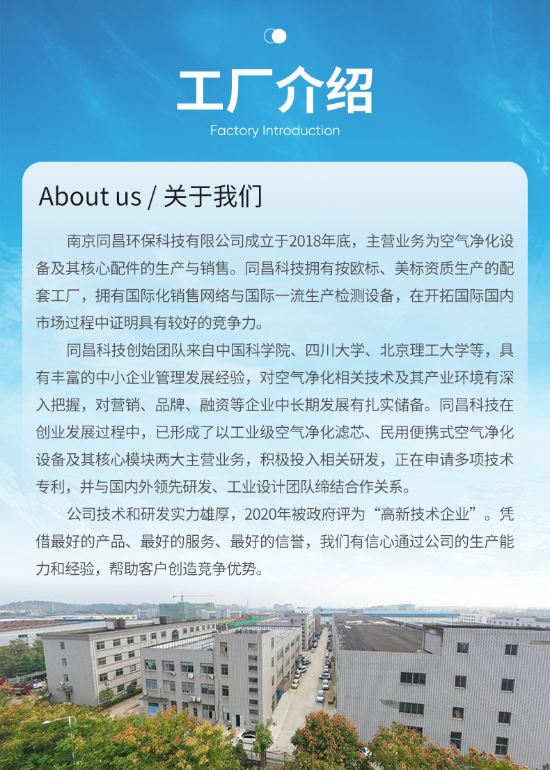6.6-详情(1)