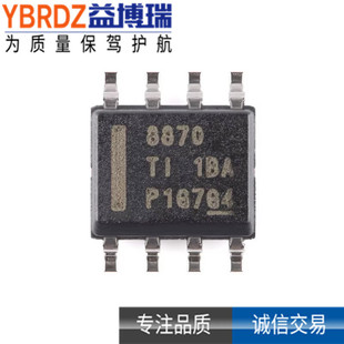ԭ�b��Ʒ DRV8870DDAR �zӡ 8870 SOIC-8 3.6A H��늙C����оƬ