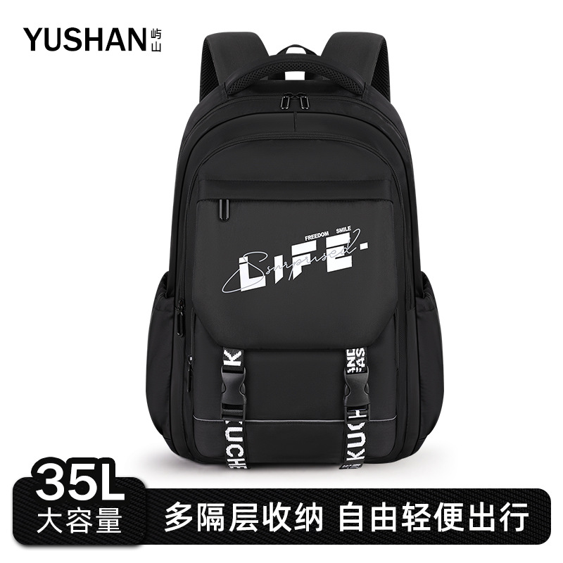 Mochila escolar para estudiantes, mochila para hombres, estudiantes de secundaria, escuela secundaria, mochila de tela Oxford, mochila de gran capacidad, escuela primaria, grado 3-6