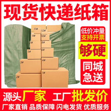 �F؛����b�����]����׼���ͳߴ���f�����W������������l�ؼ�Ӳ