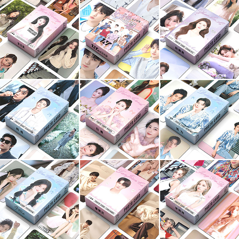 Star laser small card White Deer Zhao lusitan Jian second Xiao Zhan song Yuqi photo LOMO small card 50 pieces