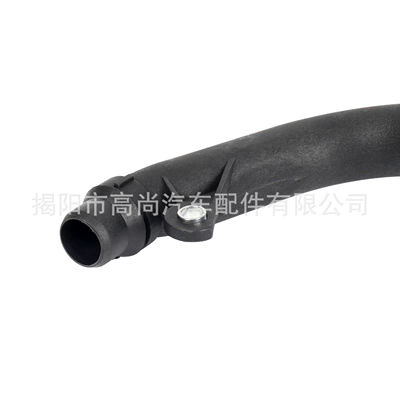 Soyutma sisteminin digər hissələri Water Pipe 11537802632 11537787379