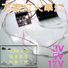 ����2835�NƬɳ�Pģ��3V5V12V����ԃ��LED.���{��􎧟o�O�{��