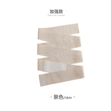 束腰收腹带夏季薄款小肚子强力塑身衣束腹塑腰女产后束缚腰封大码