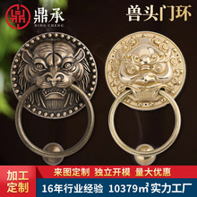加工定制五金黄铜配件木门兽头拉手复古门环装饰纯铜庭院大门拉手