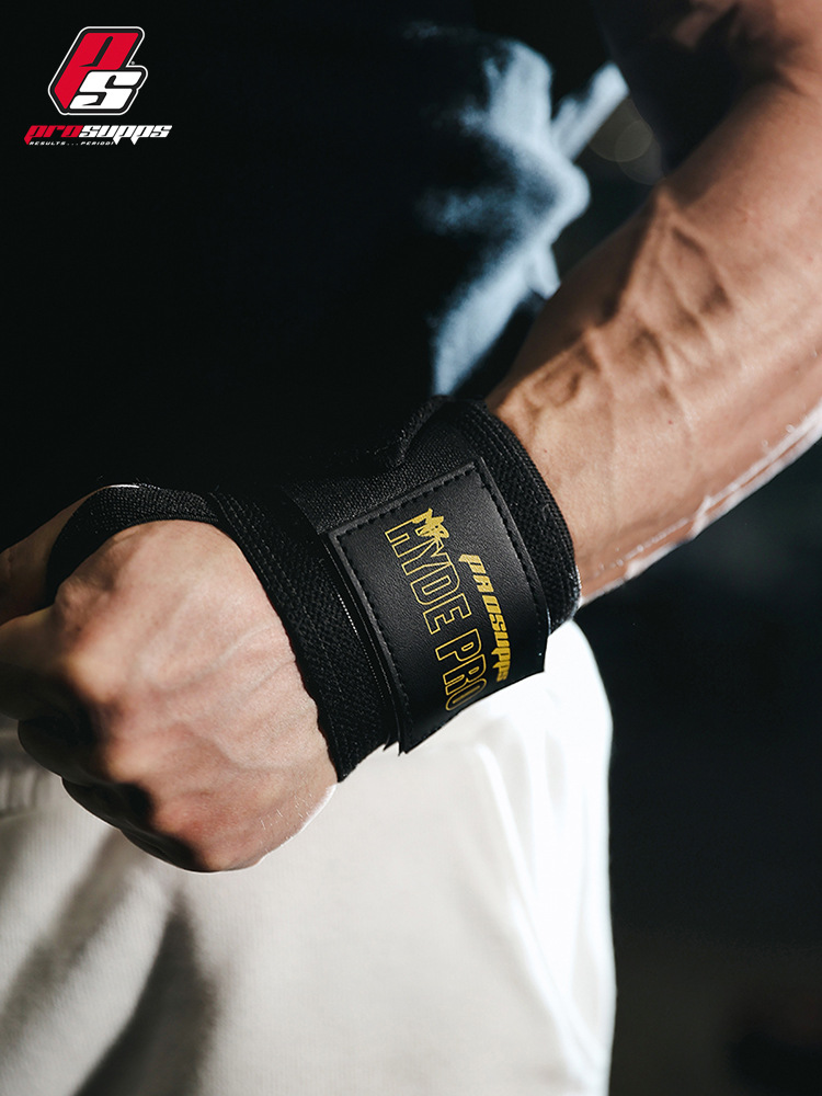 PROSUPPS フィットネスリストバンドプロスポーツブースターベルトハイドパワー重量挙げ睡眠リストバンド男性と女性のためのデッドリフト