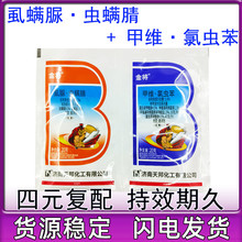 �׾S�}�x�\��ʭ�\�����x���������p�B���M�� �����x����x���x��