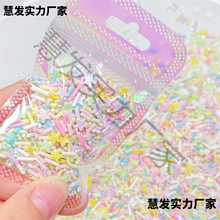 diy�ֹ����������z�֙C������ܛ�շ����������diy�����R�������