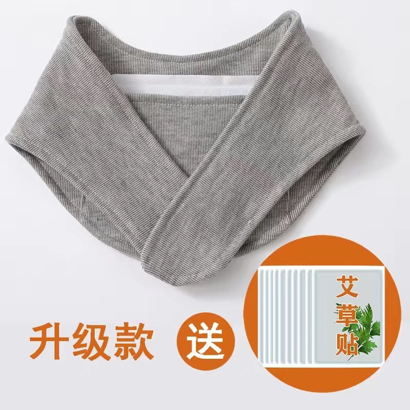 綿製頚椎保護ネックプロテクター、男女兼用小型ネックプロテクター、エアコン付き部屋用防寒ネックプロテクター、暖かいネックプロテクター、産後ネックプロテクター、新品|undefined