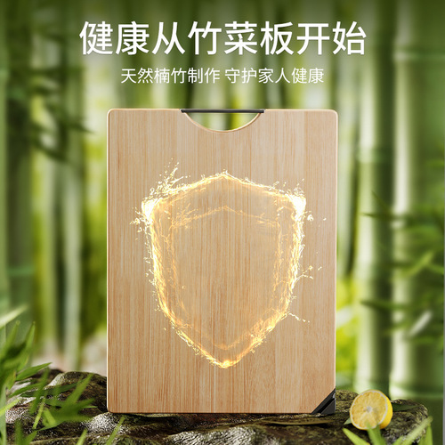 Natural Bamboo Kitchen Cutting Board, Vegetable Chopping Board, Knife Sharpener, Commercial Cutting Board, Untreated and Untouched, Wholesale and Shipping, Bamboo Board