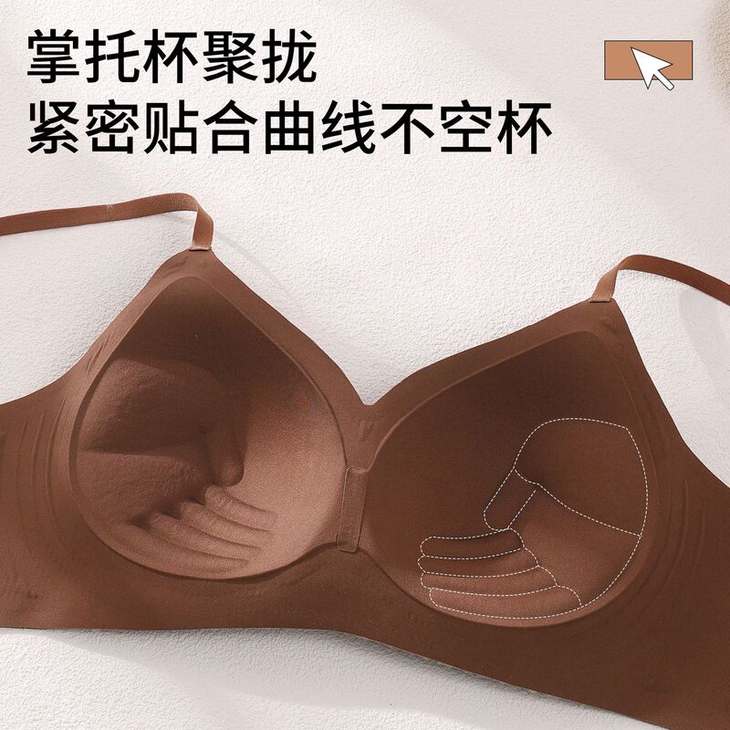 暖肌轻柔磨毛条纹杯内衣女小胸聚拢显胸大提拉软支撑防下垂文胸罩|undefined