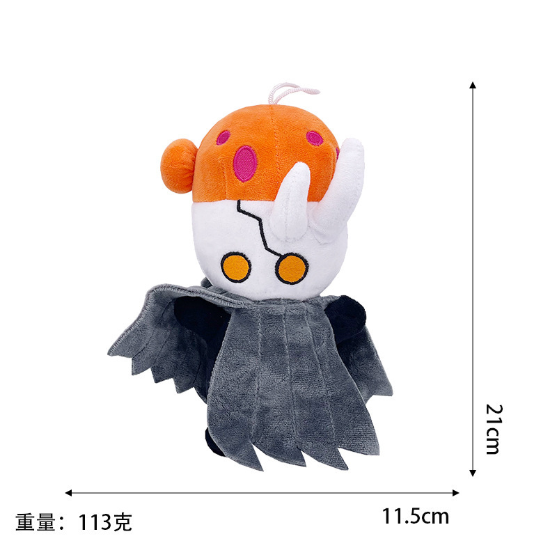 跨境新品Hollow Knight公仔空洞骑士2丝之歌游戏周边毛绒玩具玩偶|undefined