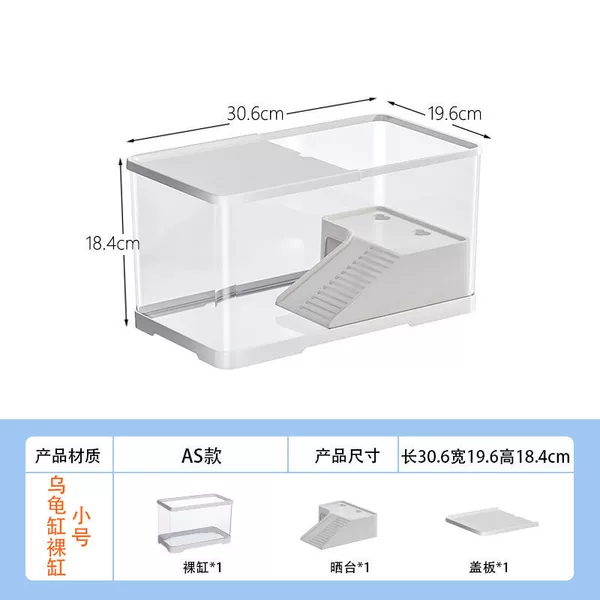 Small, white, base