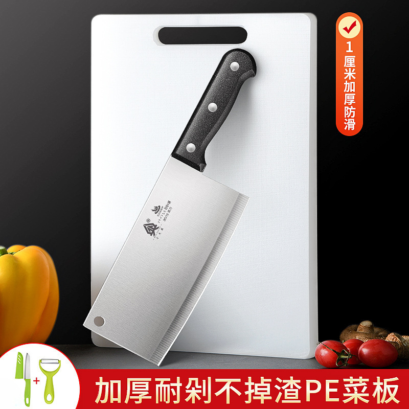 Junta de corte de verduras doméstica 2 - en - 1 placa adhesiva de corte de frutas de cocina conjunto de cuchillos de mesa cuchillo de cocina de plástico