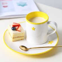 跨境厂家 可爱儿童马克杯ins北欧风家用杯子陶瓷牛奶早餐杯套装
