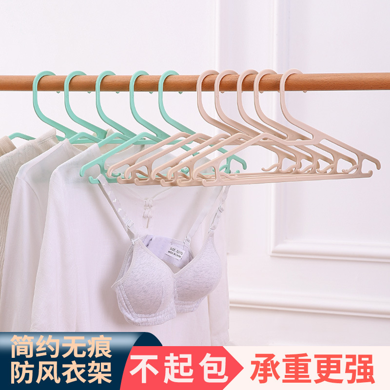 Household traceless plastic clothes hanger wet and dry non-slip…