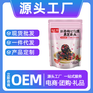 ����t�����õ���֥������Ԫ����չ��ʳƷ�YƷ���l�Fُһ�����l