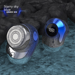 2024元石新3環刀網剃鬚刀IPX7防水電動男士迷你數顯便攜刮鬍須刀