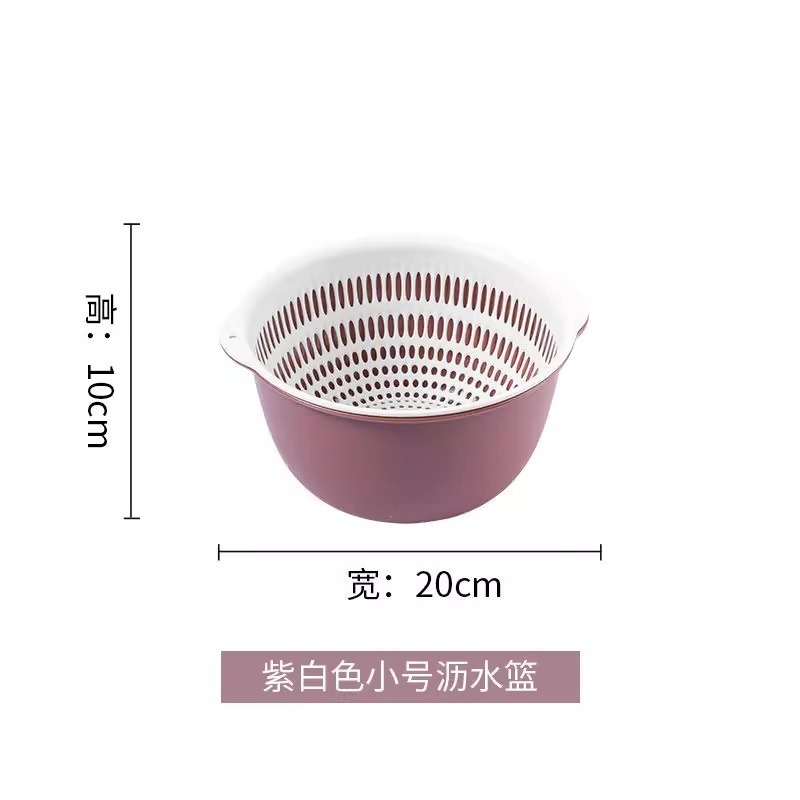 双层洗菜盆沥水篮六件套厨房客厅家用洗水果盘简约塑料淘米菜篮子|undefined