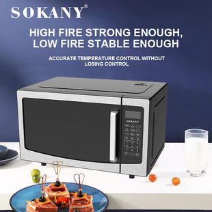 Cross-Border Dropshipping Microwave Oven Smart Turntable Office Home Multi-Functional Uniform Heating Microwave Oven
