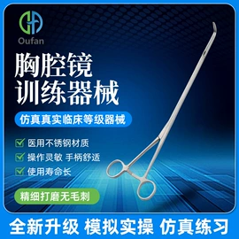 医药教学器材;工具车