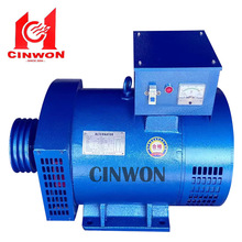 ȫ�~ST-20KW 15KW 12KW 10KW 8KW 5KW���ཻ��ͬ���l늙C��