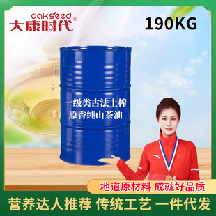 �����ɽ����ԭ��һ����եԭ�㉺ե���������Q���lʳ���Ͳ��͏S��