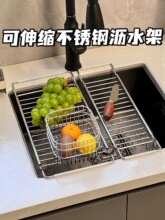 �ձ�ԭ��304���P䓞rˮ�ܿ���sϴ���ˮ��������Ӳ;��ռ{�@��