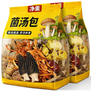 �߲ʾ������ϰ���ϸ�؛100g������ɽ����Ǿ��Ҝ�ʳ�ĶY��؛���l