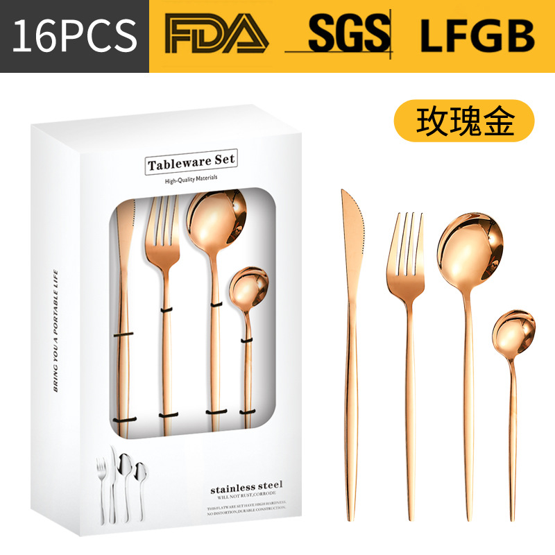 로즈 골드 [16 조각 세트] 창 상자