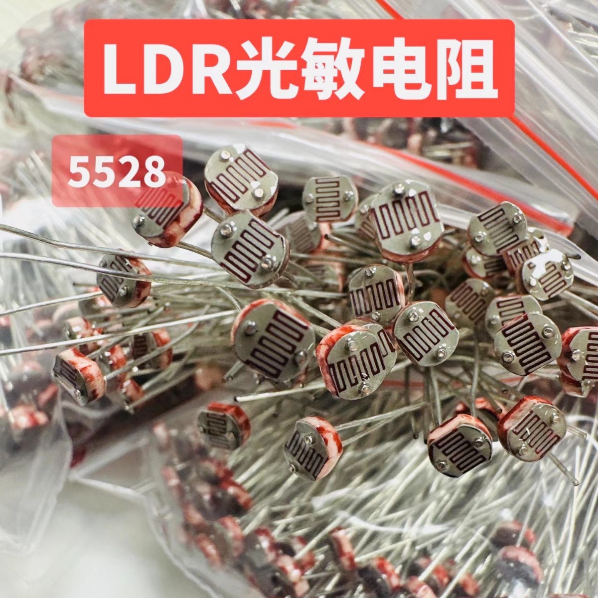 2024-04-11 17:14:56.jpg