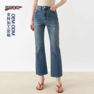 ���F؛����Ʒţ��ѝŮ��׼����΢������͹žŷ֌�����Ʒ�|JEANS