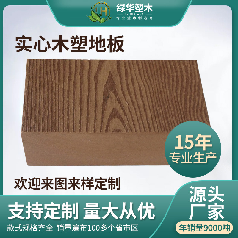 ľܲ ľܵذʵ15050 ľܵذ۸ ̬ľذ ̻ľ