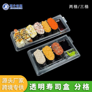 ��˾����͸�����wһ���Էָ��˾����и߶˴����˾���b��