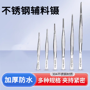 ��ʿ�����t����Ӳ��P�ֱ�^���^���X�������gС�A�ӳ��������Q