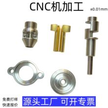�����ͭ����ϳ���ϼӹ����س���cnc���ӹ���������ͼ����