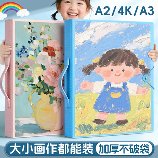 a3/a2/8k��ͯ�����ռ{�Ԯ��A����Ʒ���ռ��L���ղ؊A�ļ��Aa4��
