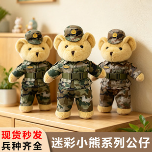 �Բ�С��܊����ż�����ë�q��������܊�Լo��YƷ��������؛���l