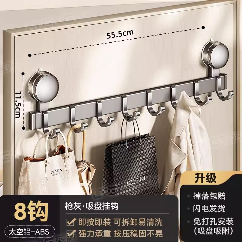 ventosa puerta detrás del gancho no perforar agujeros viscose fuerte baños pared colgando pistola en el hogar colgante de ropa gris almacenamiento estante